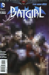 I care so much about not spoiling things for you that I have blurred this cover. You're welcome.